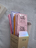 第六感避孕套 超薄玻尿酸四合一28只 避孕套男专用防早泄敏感套套超润 实拍图