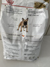 皇家狗粮 斗牛犬成犬狗粮 犬粮 宠物中型犬 FBA26 全价犬粮 ≥12月3KG 实拍图