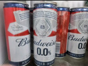 百威经典无醇醇正酒水浓郁麦香低度啤酒整箱0酒精脱醇工艺口感细腻 330mL 18罐 +6罐【到手24罐】 实拍图