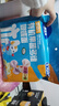 小鹿蓝蓝_婴幼儿有机蝴蝶面200g 婴儿辅食7种冻干果蔬营养卡通面彩虹面 实拍图