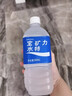 宝矿力水特电解质水功能性运动饮料500ml*15瓶 整箱装补充能量水分 年货送礼 实拍图