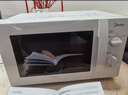 美的（Midea）微波炉经典升级款M2A 家用小型20升平板式易清洁快捷双旋钮高效速热杀菌除味 实拍图