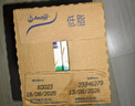 安佳（Anchor）低脂牛奶高钙纯牛奶新西兰原装进口草饲1L*12盒 减少50%脂肪  实拍图