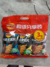 乐事（Lay's）薯片 (鱿鱼+烤翅+五花肉) 70克*3包 大波浪组合包 零食大礼包 实拍图