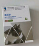 海乐妙猫咪体内驱虫药2-8kg（一片装）成猫打虫药防治寄生虫猫用 实拍图