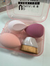优家（UPLUS）草莓慕斯美妆蛋55号粉底刷套装化妆刷化妆蛋彩妆蛋不吃粉化妆粉扑 实拍图