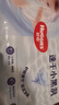 好奇（Huggies）金装纸尿裤L132片(9-14kg)尿不湿【速干不易红】 实拍图