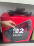 任天堂（Nintendo）【国内保税仓】Switch2/1代 OLED/续航加强日版/港版便携家用ns体感游戏机掌机 港版switch2单机+宝可梦传说Z-A 实拍图