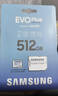 三星（SAMSUNG）512GB TF(MicroSD)存储卡 EVO白卡 适配大疆无人机运动相机Pocket3支持4K视频 读160MB/s写120MB/s 实拍图