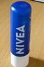 妮维雅（NIVEA）天然型润唇膏双支装4.8g*2男女适用滋润保湿打底新年礼物送女生 实拍图