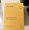SO ACAI天然纯姜黄粉40g 食用冲饮肉桂粉姜粉姜黄奶印度咖喱调料专用 实拍图
