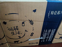 蒙牛特仑苏脱脂纯牛奶250ml*16盒 健身减脂 年货礼盒 实拍图