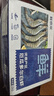 鲜京采 厄瓜多尔白虾 净重3斤/盒 特大号20-30规格   30-45只/盒 实拍图