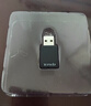 Tenda腾达 usb无线网卡wifi6 智能免驱AX300 无线网卡台式机专用 wifi接收器 高增益天线 无线wifi发射 实拍图