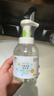 润本儿童泡泡洗手液250ml宝宝洗手液杀菌温和不伤手按压泡沫型家用 实拍图