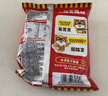 统一小浣熊 招牌香辣蟹味干脆面 35g*30包 整箱装儿时美食干脆面 实拍图