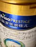 美素佳儿（Friso）皇家较大婴儿配方奶粉2段（6-12个月）800克*3罐 乳铁蛋白 实拍图