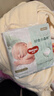 好奇（Huggies）小森林纸尿裤XL32片(12-17kg)尿不湿心钻【透氧顶配更低敏】 实拍图