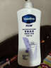 凡士林【热销500万+】身体乳400ml清香保湿滋润修护大白罐儿童男女士 实拍图