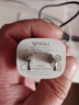 公牛（BULL）GNV-AUB051D 5V-1AUSB充电器/单口手机电源适配器/充电插头/适用苹果/安卓 实拍图