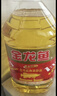 金龙鱼 食用油 黄金比例食用调和油 5L 实拍图