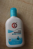 大宝SOD清爽保湿凝露100ml*2乳液面霜擦脸油补水面部护肤品新年礼物 实拍图