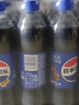 百事可乐 Pepsi 碳酸饮料汽水 500ml*24瓶 包装随机 春节年货 企业团购 实拍图