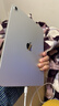 Apple/苹果 iPad11英寸 A16芯片2025年款 平板电脑 (128GB WLAN版/学习办公娱乐)银色 实拍图