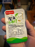 香辣小鱼仔小鱼干开袋即食下饭菜小鱼仔毛毛鱼小吃湖南特产小零食 山椒味 买20送20【共40包】超值推荐 实拍图
