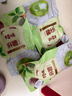 百草味夹心麻薯抹茶味210g/袋 点心糕点休闲零食特产办公室糯米糍早餐 实拍图