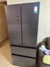 容声双净526L法式多门冰箱双系统双循环大容量一级能效风冷无霜变频四开门灰BCD-526WD1MPA国家补贴 实拍图