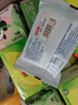 京东京造 75%酒精湿巾10片*10包 消毒湿巾纸 杀菌湿纸巾杀菌率99.9% 实拍图