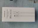 绿联【MFi认证不弹窗】适用苹果充电线快充数据线USB to Lightning闪电接口 iPhone14/13/12手机平板1m 实拍图