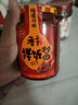 川南香辣拌饭酱280g  牛肉酱夹馍拌饭拌面调味酱调味品 实拍图