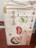 好奇（Huggies）铂金装小桃裤纸尿裤中号M72片(6-11kg)尿不湿【透爽散热】 实拍图