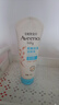 艾惟诺（Aveeno）艾维诺婴儿润肤乳儿童宝宝面霜滋润保湿防干痒身体乳227g新年礼物 实拍图