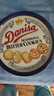 皇冠（danisa）丹麦曲奇饼干礼盒368g休闲零食团购囤货送礼物印尼进口  实拍图