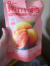 良品铺子鲜汁汁杏干55g酸甜无核杏肉杏脯即食水果干果脯孕妇解馋零食 实拍图