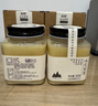 北大荒东北黑蜂 冰天雪蜜 椴树成熟蜂蜜 纯蜂蜜500g 过年年货送长辈礼品 实拍图