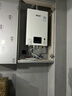 林内（Rinnai）【小蛮腰】13升燃气热水器 天然气热水器 智慧恒温升级CPU 低水压启动13GD31（JSQ26-GD31） 实拍图