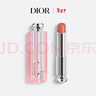 迪奥Dior魅惑变色唇膏012干枯玫瑰48h水润护唇生日礼物 新年礼物女生 实拍图