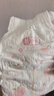 好奇（Huggies）铂金装小桃裤纸尿裤M144片(6-11kg)中号尿不湿【透爽散热】 实拍图