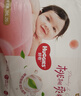 好奇（Huggies）铂金装小桃裤成长裤XXXL26片*4包(17kg以上)【透爽散热】 实拍图