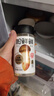 松鲜鲜松茸鲜调味料125g*3瓶【0添加 松茸提鲜】代替盐鸡精味精炒菜调味 实拍图