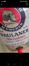 保拉纳（Paulaner）柏龙 酵母型小麦白啤 5L*1桶装 德国啤酒 京东自营 年货送礼 实拍图