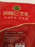 徐福记 酥心糖1000g/袋约100颗 新年糖果 结婚订婚 侯明昊推荐 实拍图