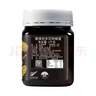 康维他（Comvita）新西兰麦卢卡蜂蜜UMF5+1000g 进口天然滋补品 送长辈新年节日礼物 实拍图