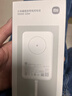 小米（MI）【3C认证】小米磁吸自带线充电宝 10000 33W 白色 有线无线自在充电 iPhone安卓可用可上飞机/火车 实拍图