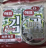 海牌菁品 韩国进口干紫菜原味海苔2g*24包寿司儿童即食紫菜48g休闲零食 实拍图