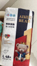 爱酷熊（AIKUUBEAR）畅吸纸尿裤L48片尿不湿婴童大号超薄大吸量透气尿裤（8-11.5kg） 实拍图